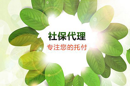 天津************公司